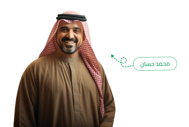 محمد حسان