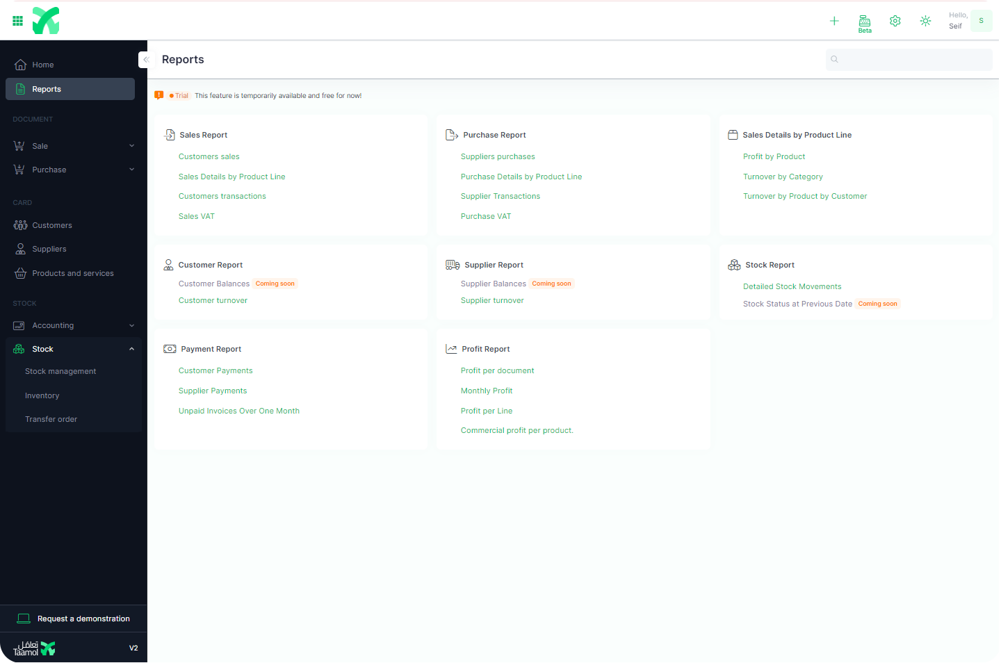 Reports list